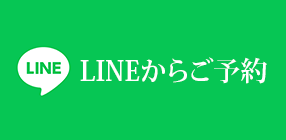 LINE炲\